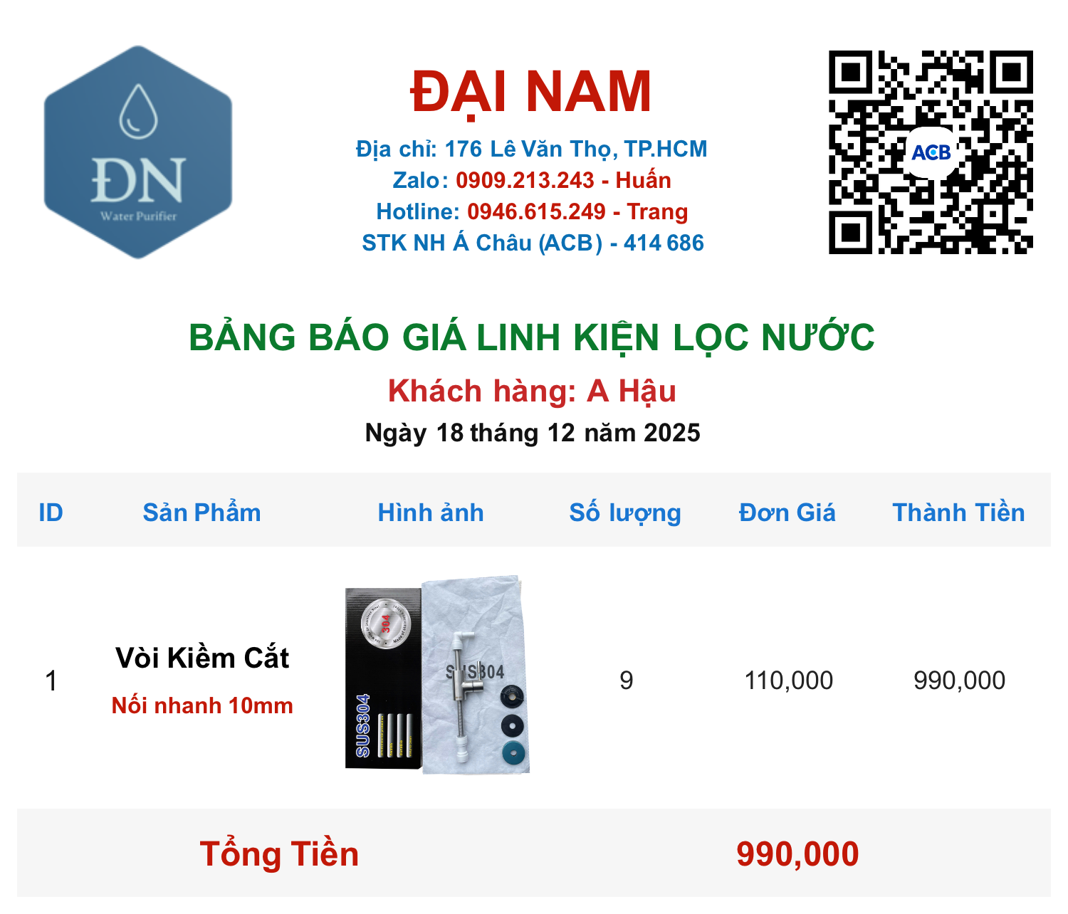 A Hậu [ 18_12_16 ].png