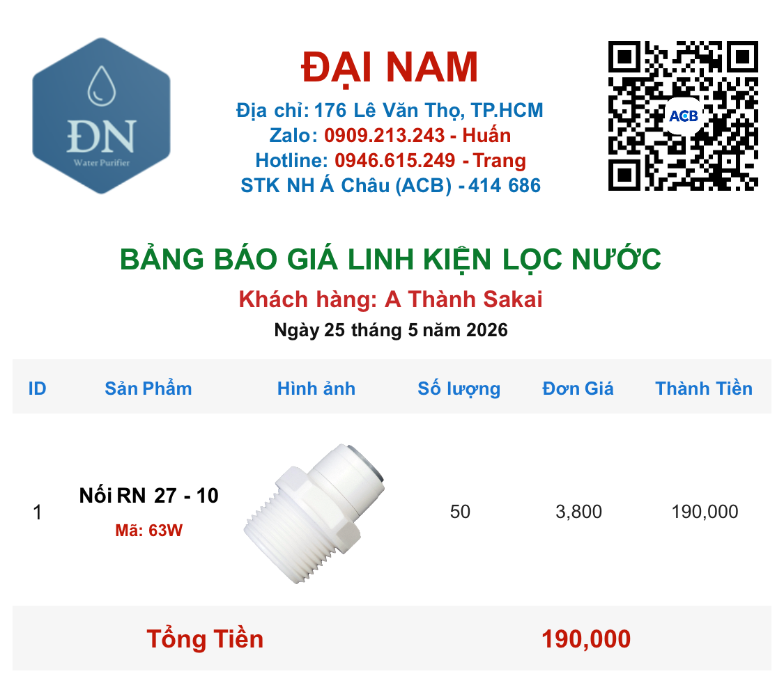 A Thành Sakai [ 25_05_11 ].png