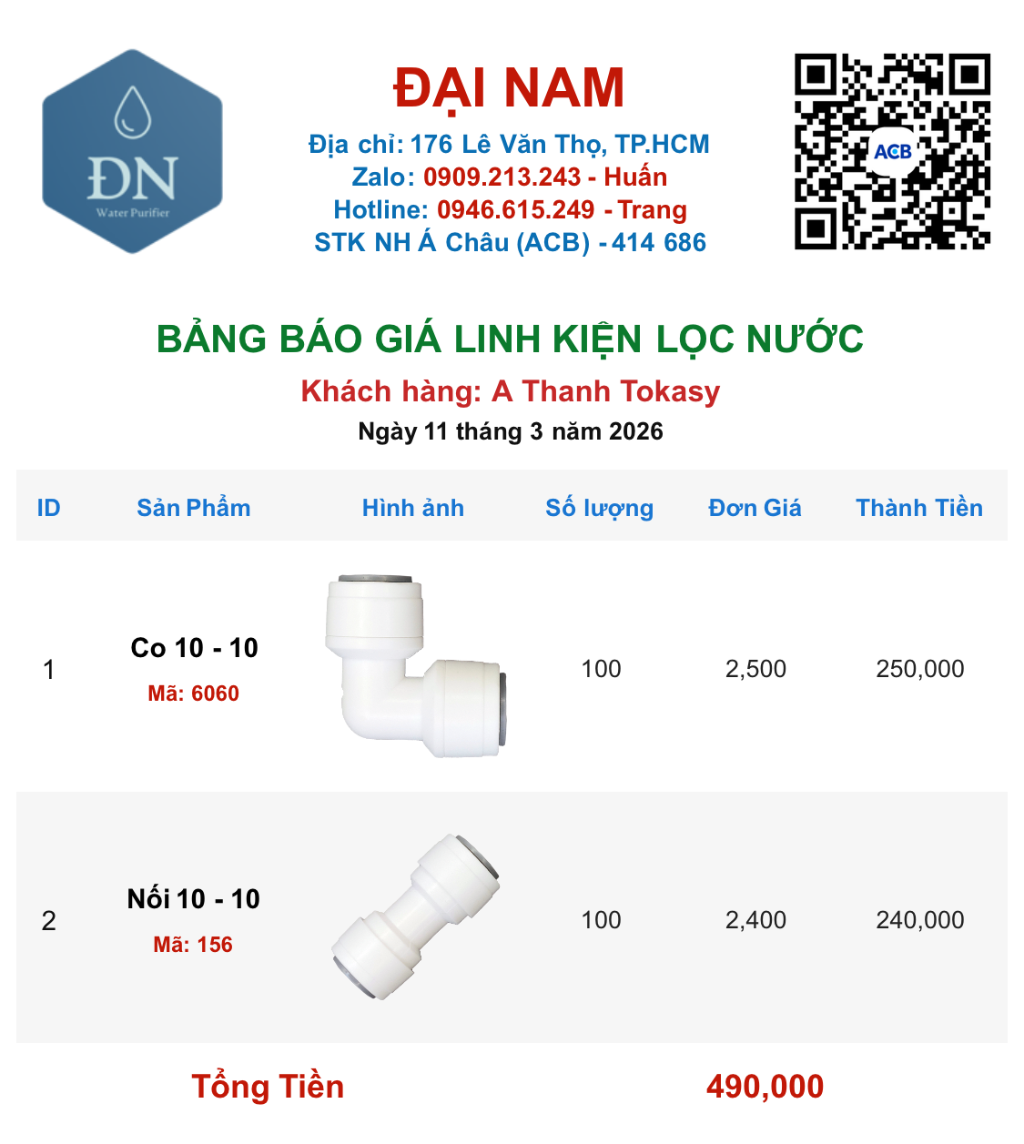 A Thanh Tokasy [ 11_03_17 ].png
