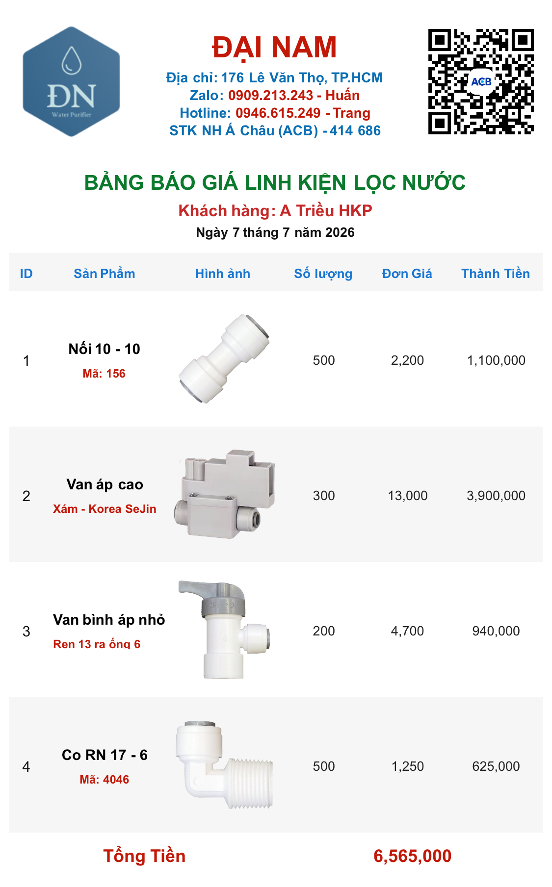 A Triều HKP [ 07_07_07 ].png