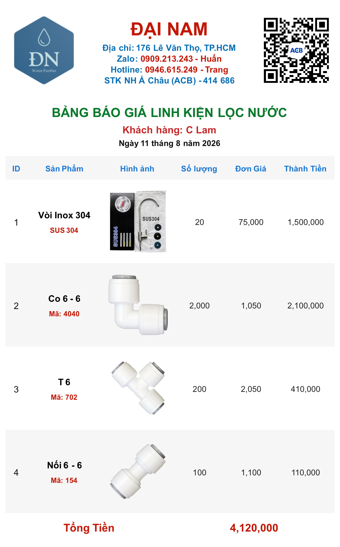 C Lam [ 11_08_10 ].png