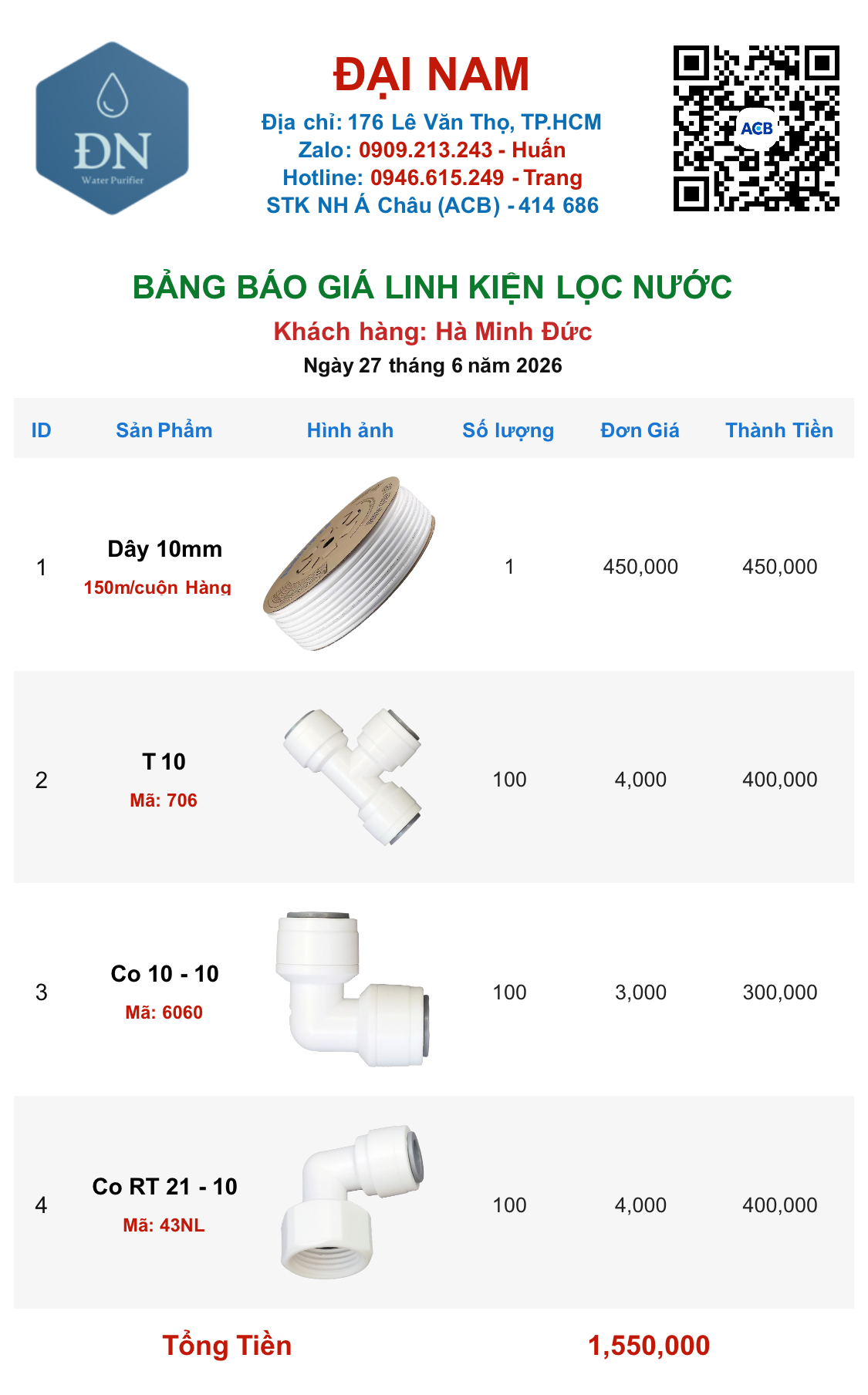 Hà Minh Đức [ 25_06_19 ].png