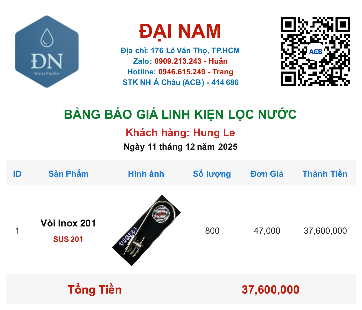 Hung Le [ 11_12_11 ].png
