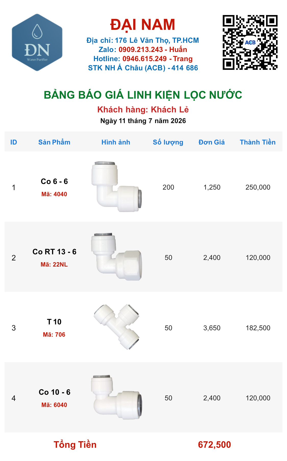 Khách Lẻ [ 10_07_17 ].png