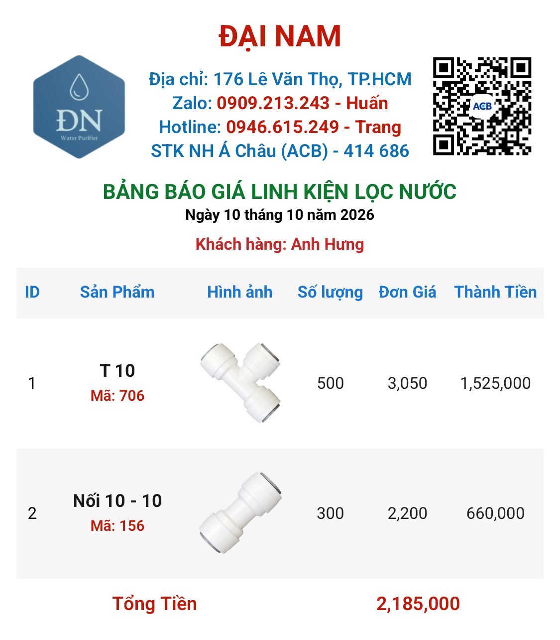 Anh Hưng [ 10_10_17 ].png
